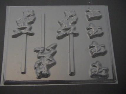 308sp Silly Dog Chocolate or Hard Candy Lollipop Mold 308sp Silly Dog Chocolate or Hard Candy Lollipop Mold